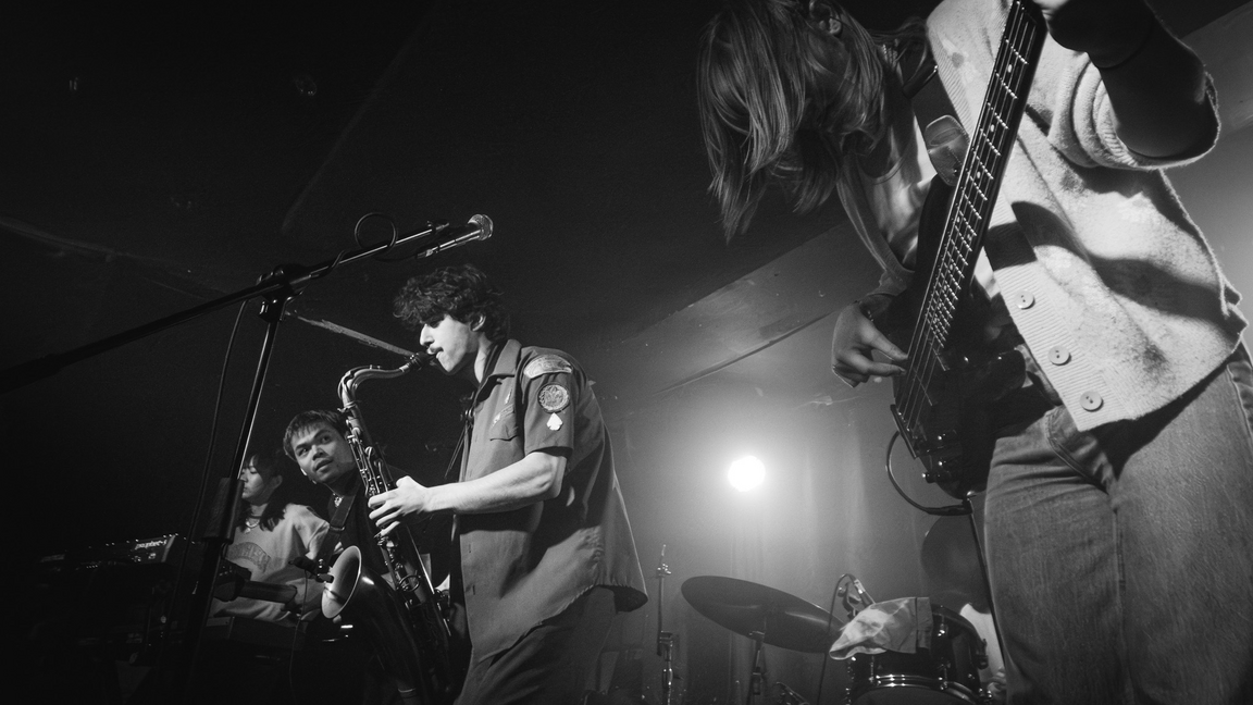 Lavender Town + MAFUBA