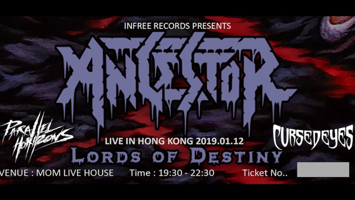 ANCESTOR 祖先- Old School Thrash Metal from Beijing, China