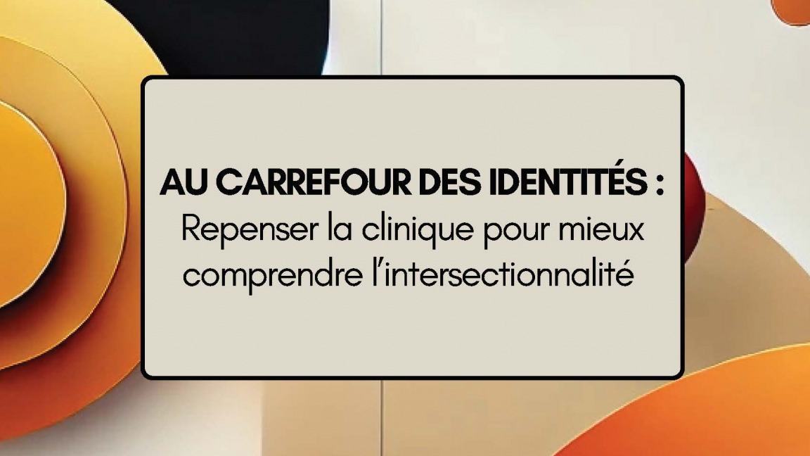 Journée EDI 2025