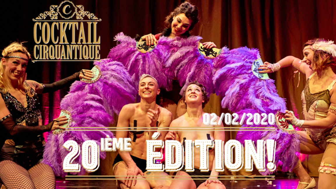 Cocktail Cirquantique XX