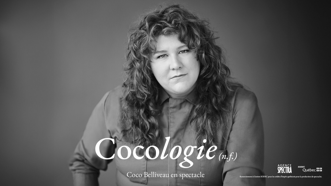 Cocologie (n.f.)