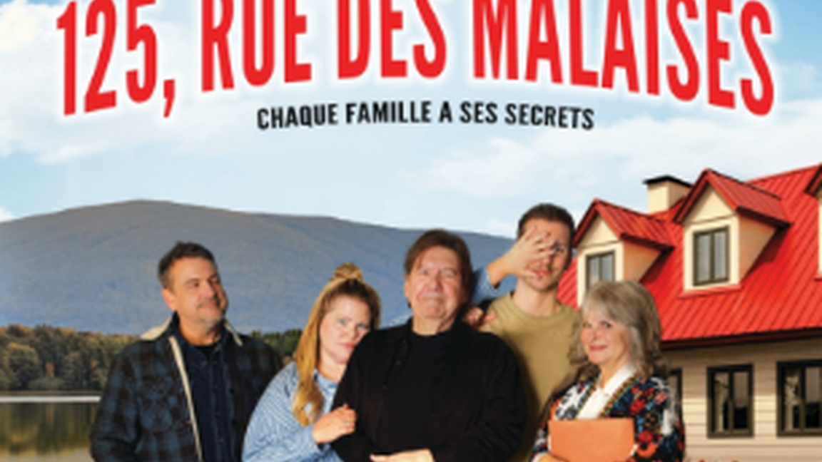 Cinéma: 125, RUE DES MALAISES