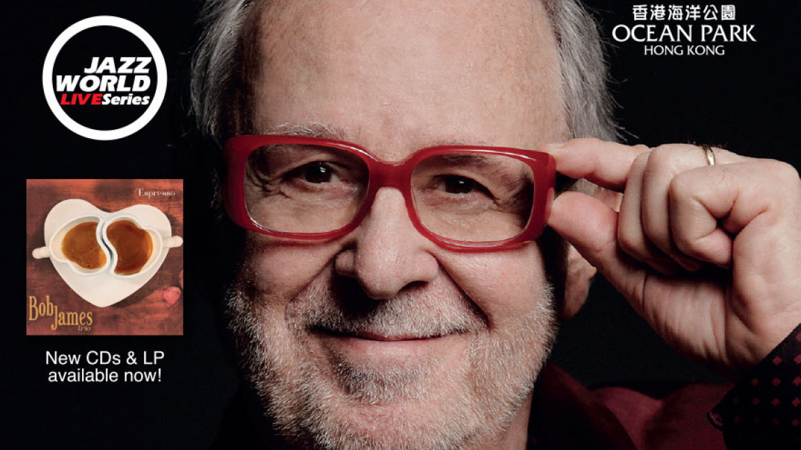 JWLS: Bob James Trio
