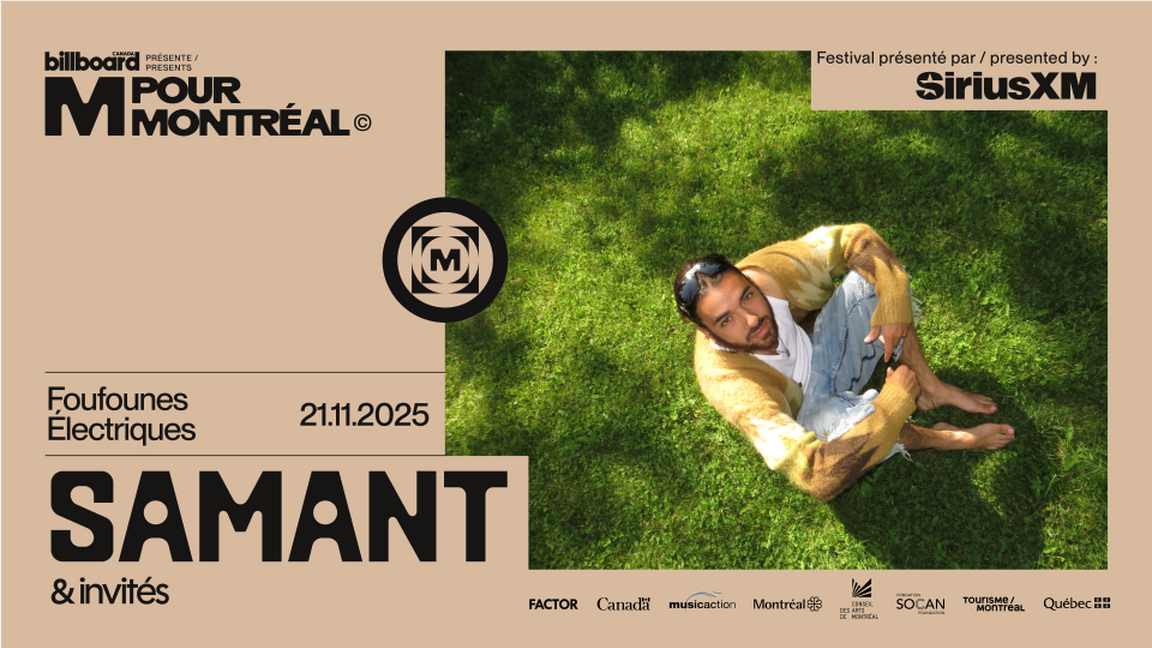 Samant & guests