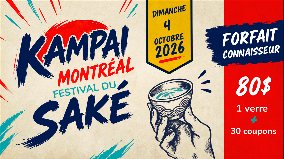 3 - Kampai Montréal - Forfait Connaisseur:1 verre + 30 coupons