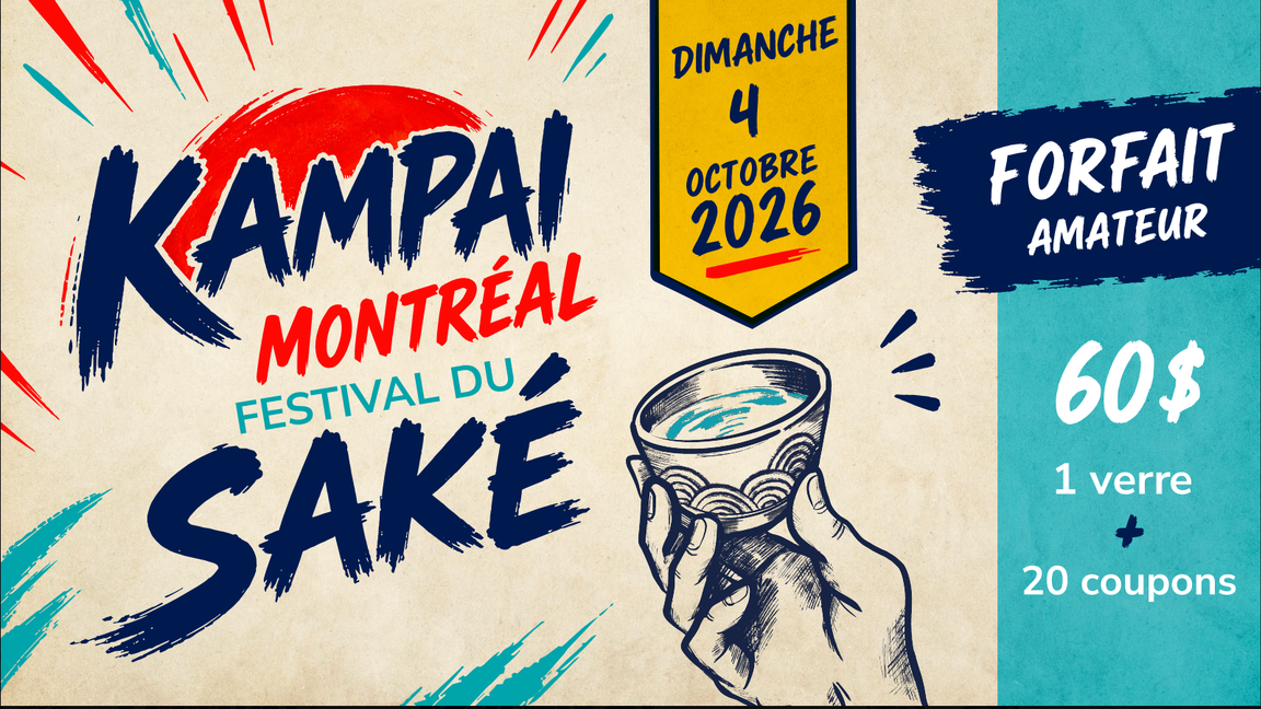 2 - Kampai Montréal - Forfait Amateur: 1 verre + 20 coupons