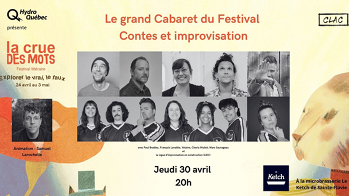 CLAC - Le grand Cabaret du festival
