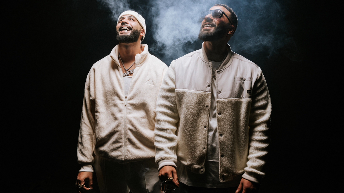 Lancement d’album LIEN200 - DawaMafia et invités