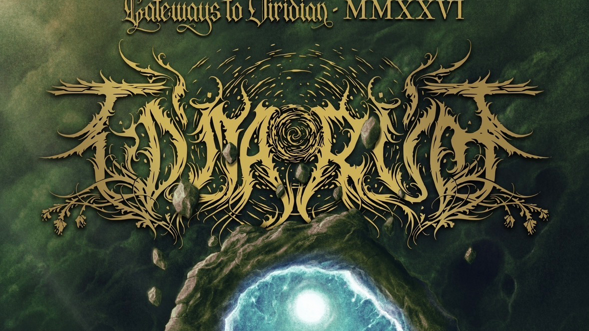 Tómarúm X Gudsforladt