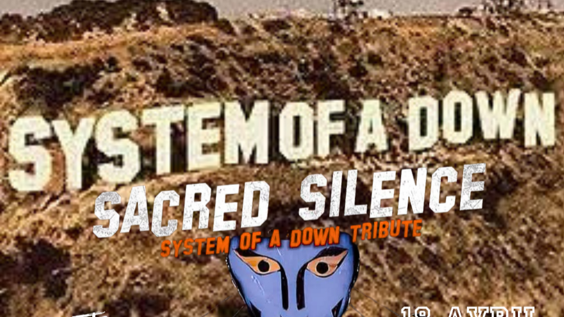 Hommage à System Of A Down