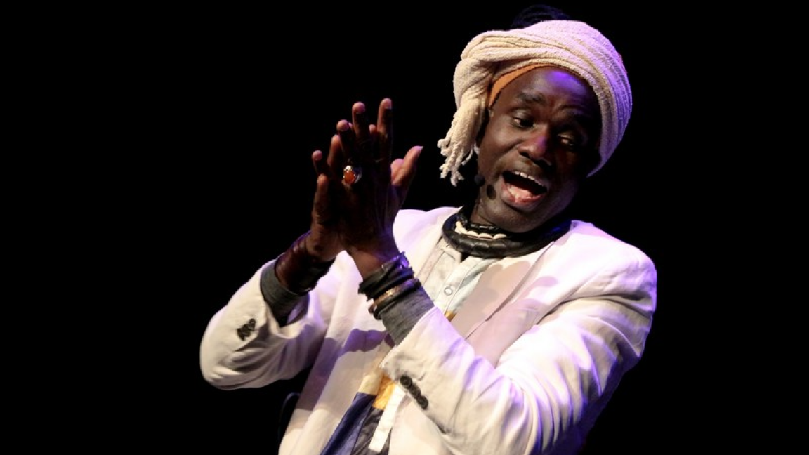 L'Arbre Mémoire - Boubacar Ndiaye