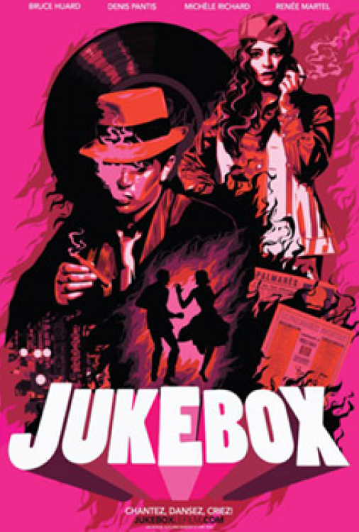 Jukebox