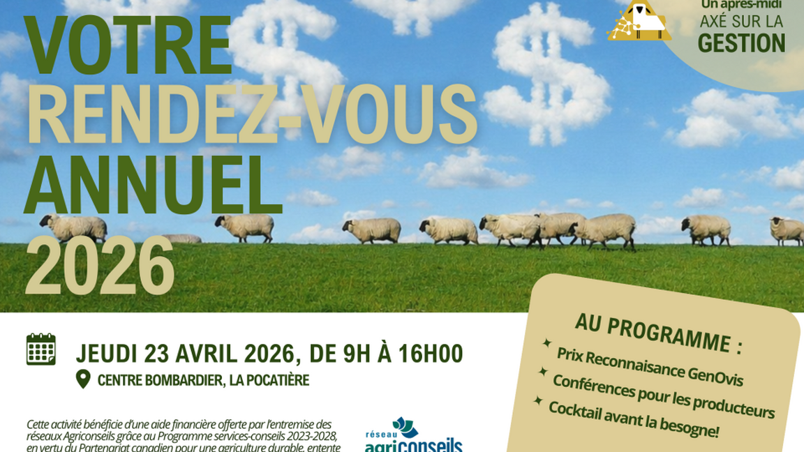 Rendez-vous annuel du CEPOQ 2026
