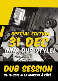 31 Dec 2016 ★ Inna Dub Style ★