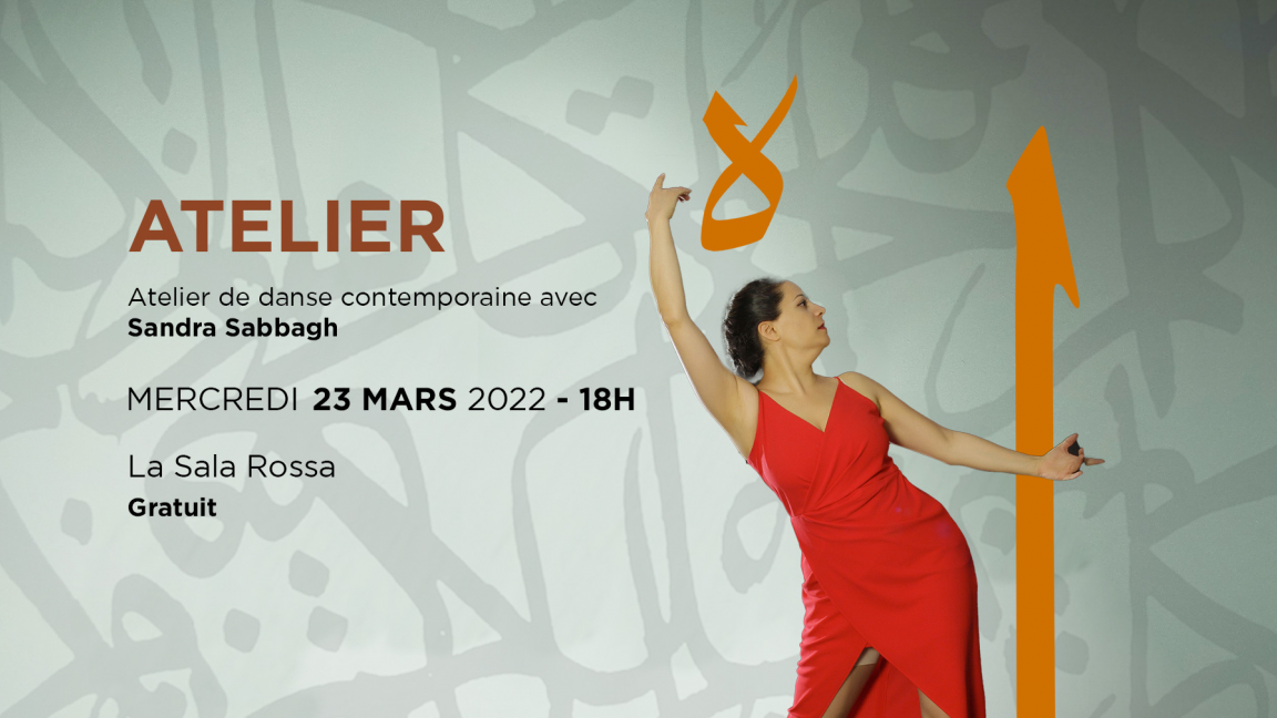 Atelier de danse contemporaine