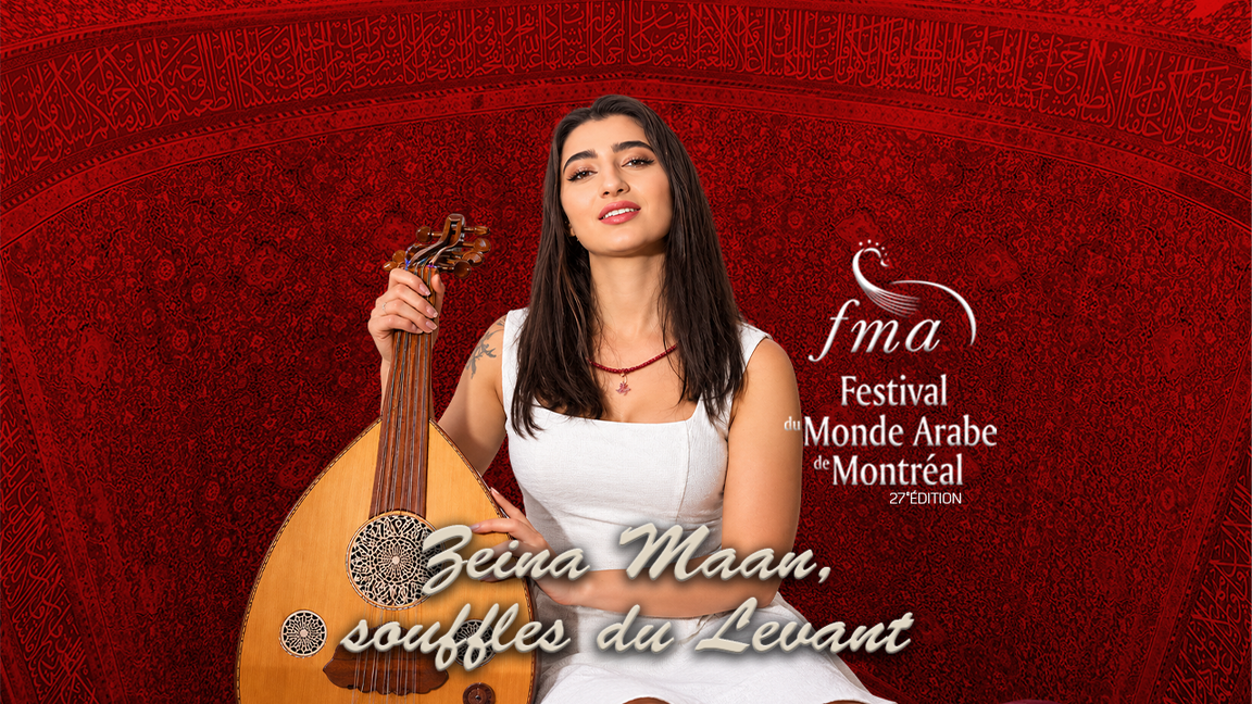 Zeina Maan, souffles du Levant