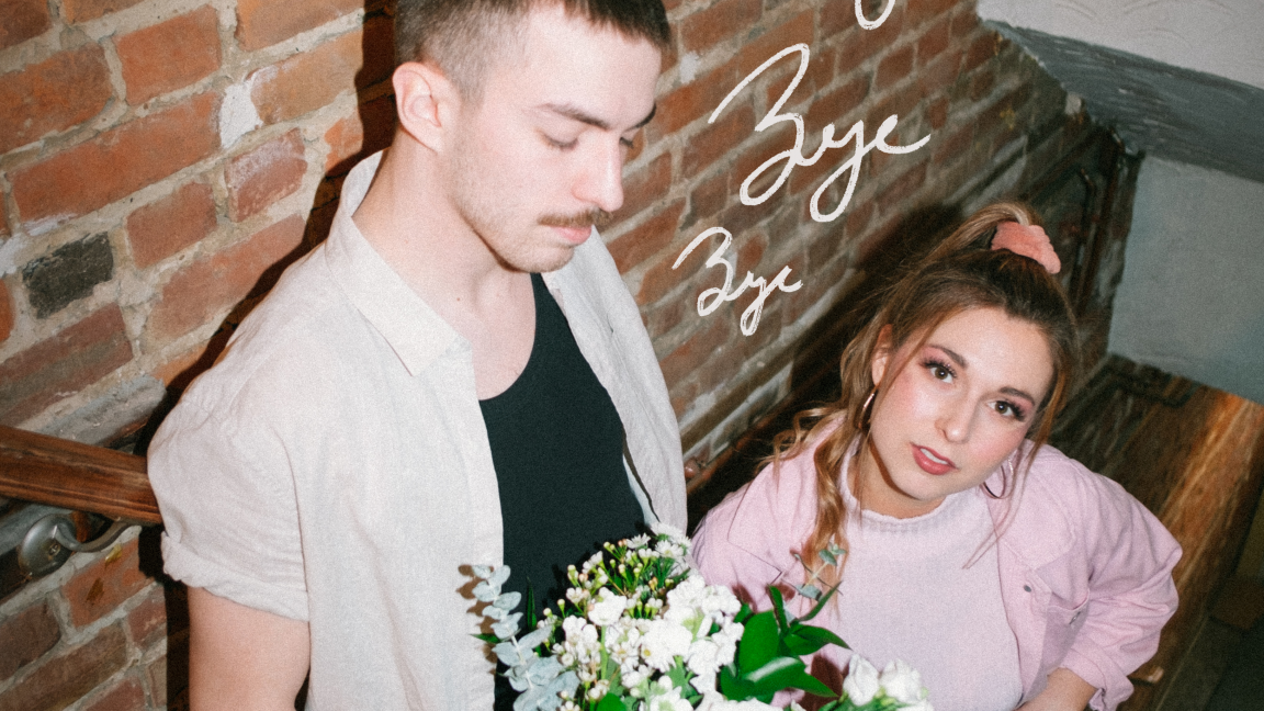 Bye | PFE Olivier Tanguay & Mariane Vallières