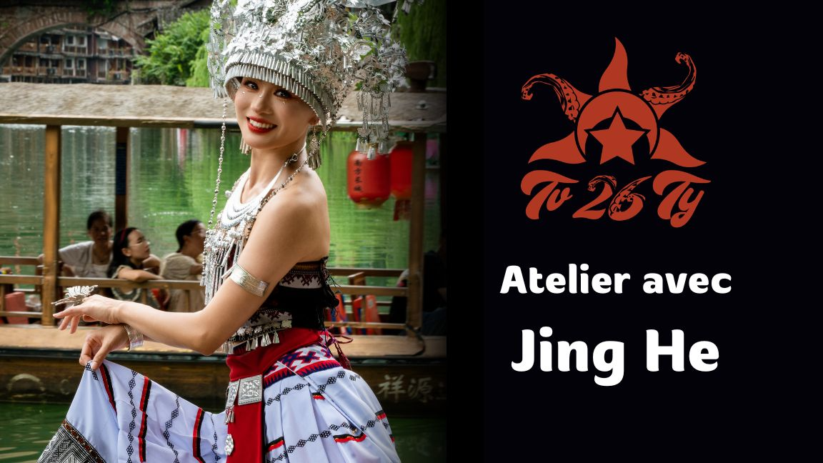 Danse classique chinoise