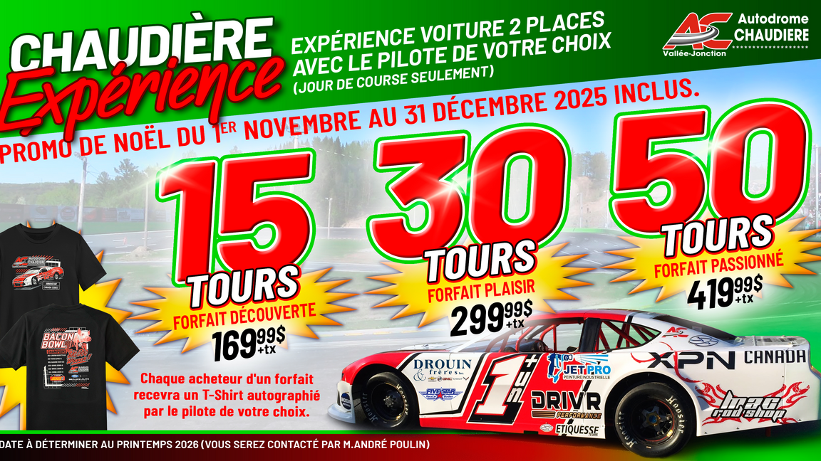 CHAUDIÈRE EXPÉRIENCE #2