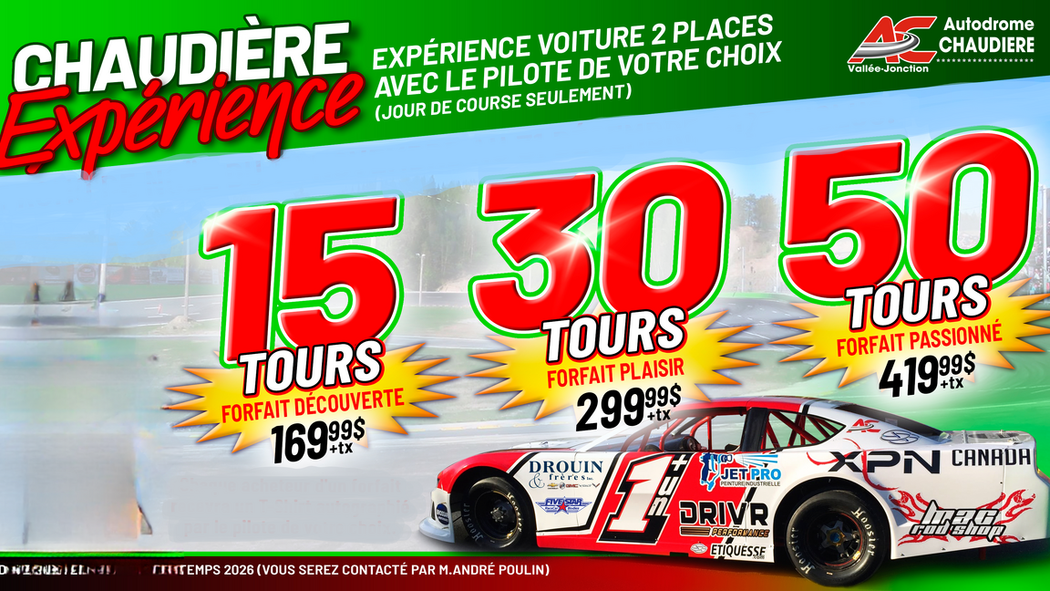 CHAUDIÈRE EXPÉRIENCE #2