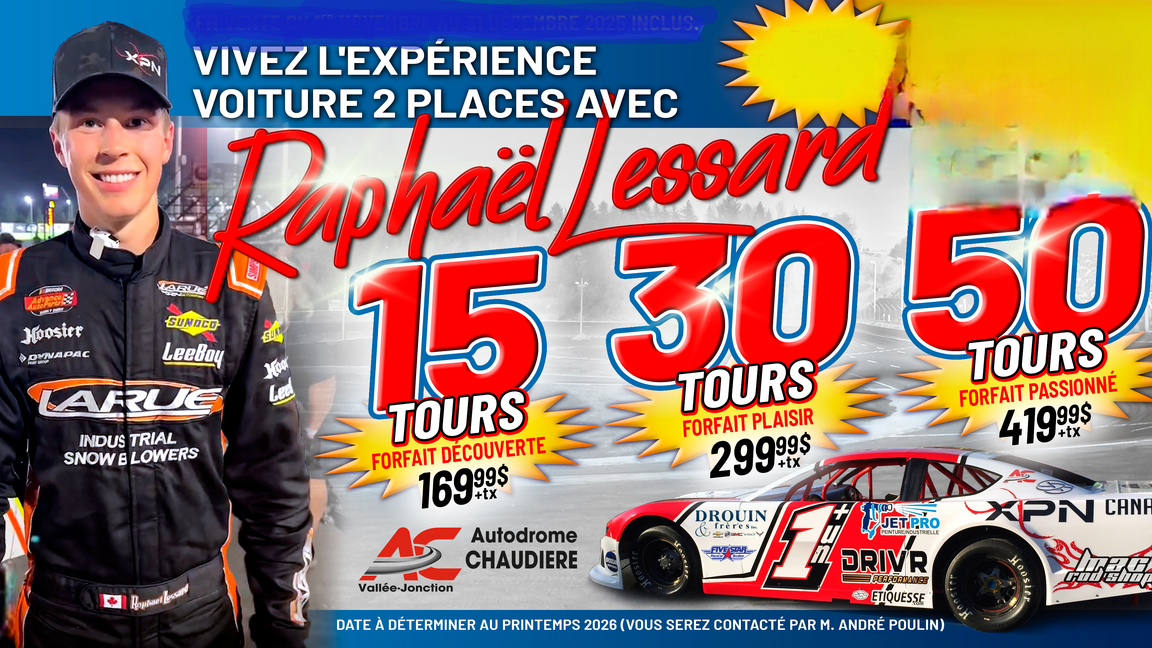 CHAUDIÈRE EXPÉRIENCE #1