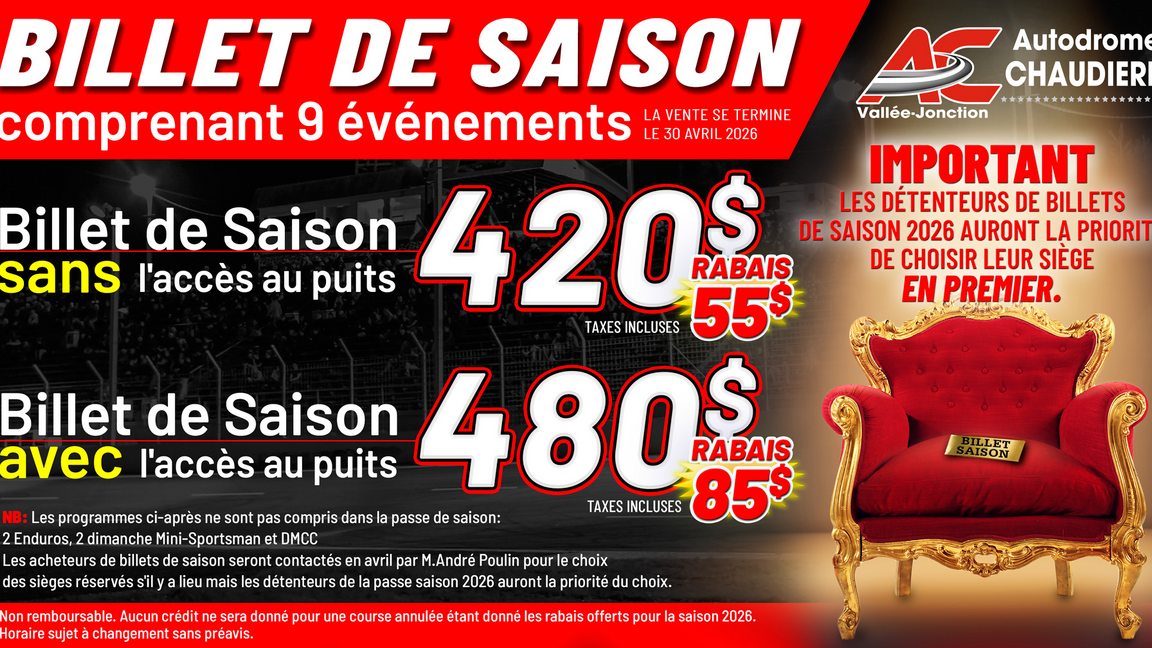 BILLET DE SAISON 2026