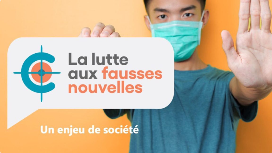 Conférence : Lutte aux fausses nouvelles