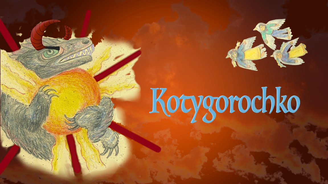 Kotygorochko - HORS-SÉRIE