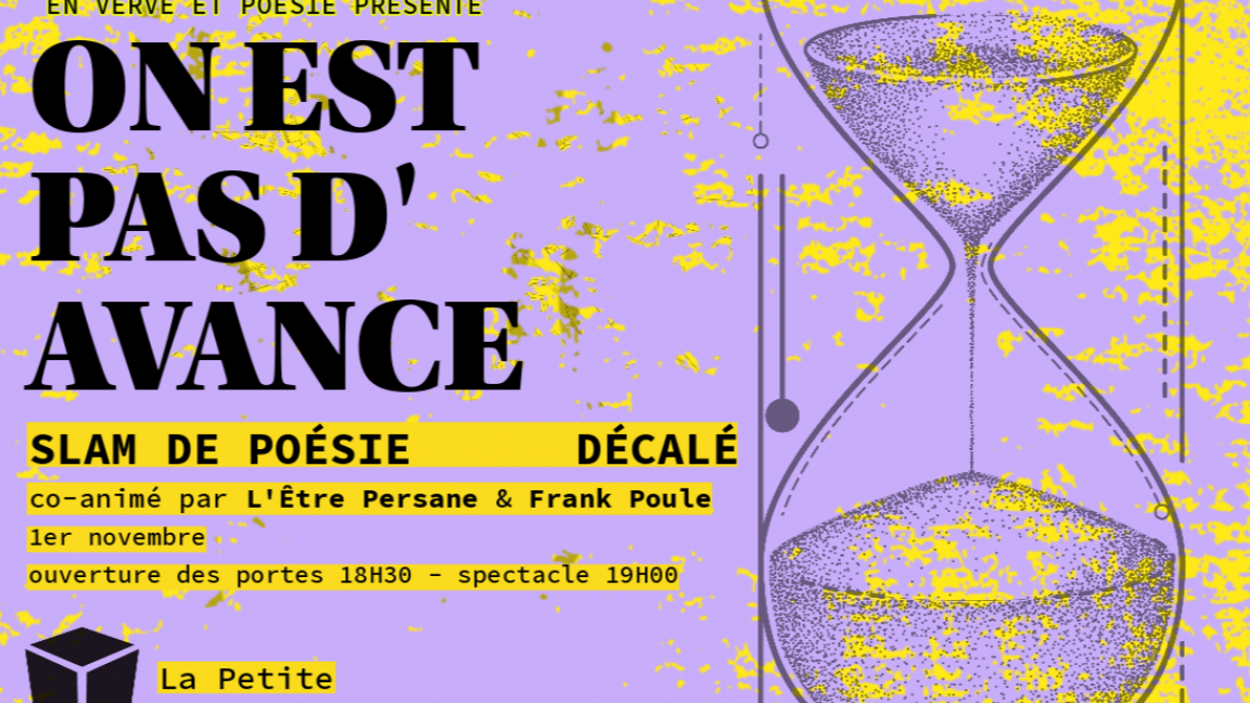 On est pas d'avance