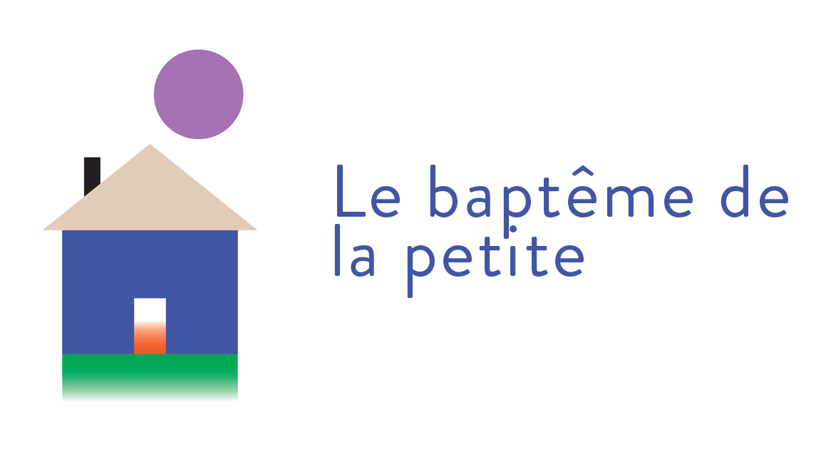 Le baptême de la petite