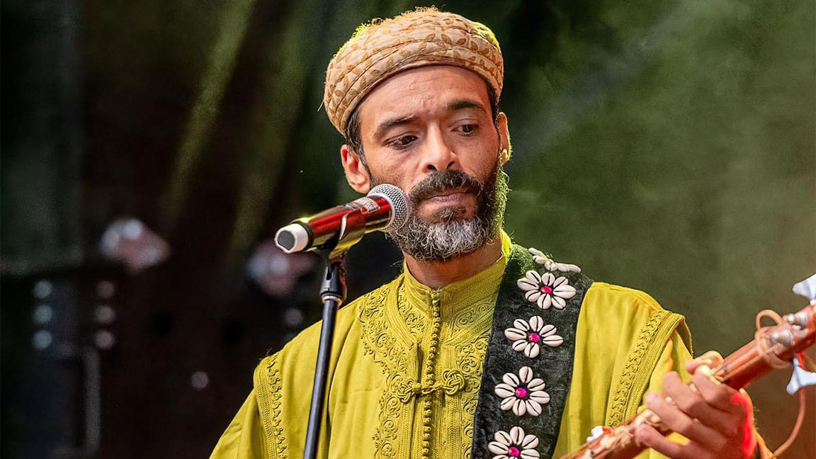 SALAMATE GNAWA