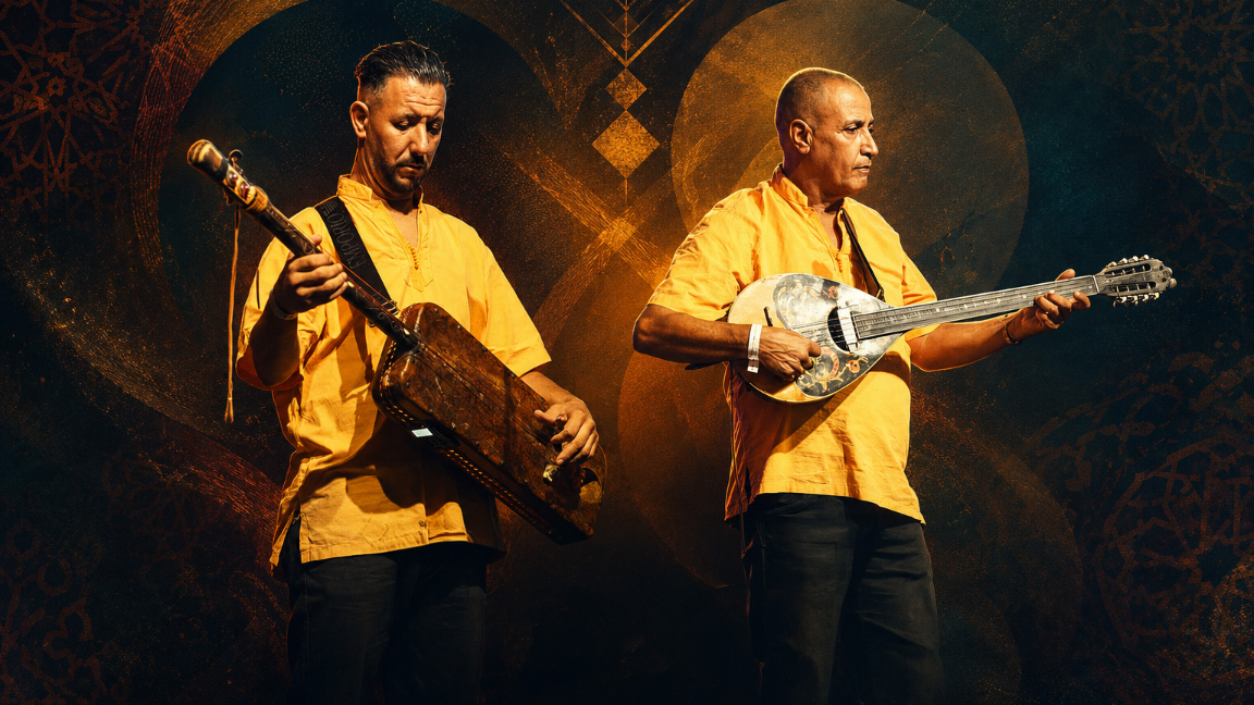 JILALA TRANSE