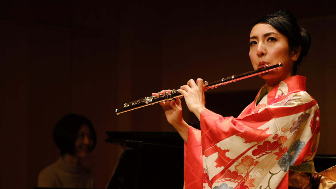 Rives | Yuki Isami