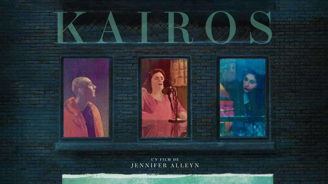 Kaïros de Jennifer Alleyn - Ciné-Club du Plateau-Mont-Royal