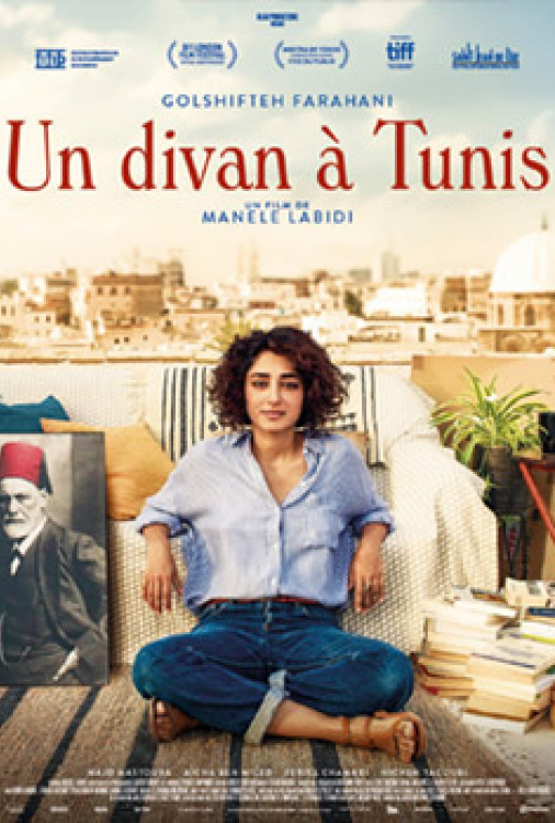 Un divan à Tunis