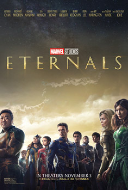 ( Eternals Salle VIP 18+ )