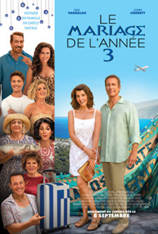 Mariage de l’année 3, Le