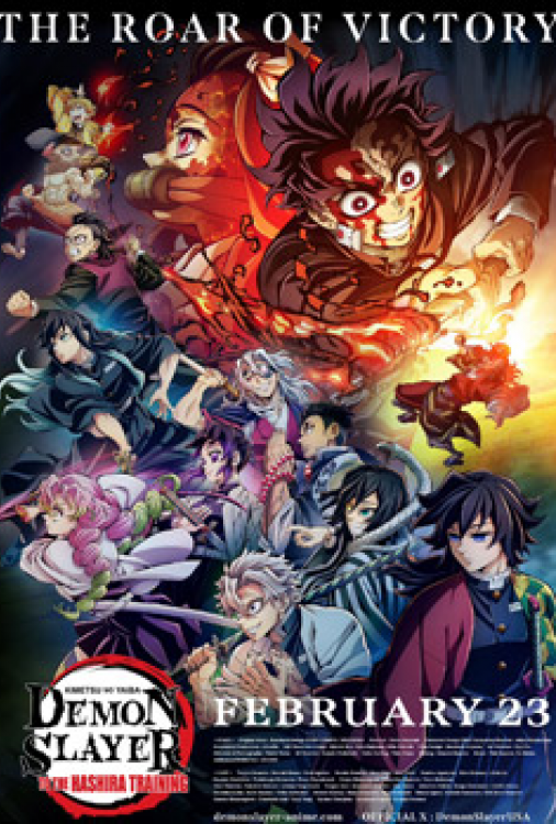 Demon Slayer - To the Hashira Training