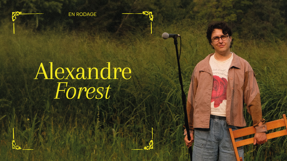 Alexandre Forest en rodage