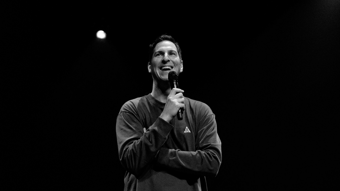 Guillaume Pineault | En rodage