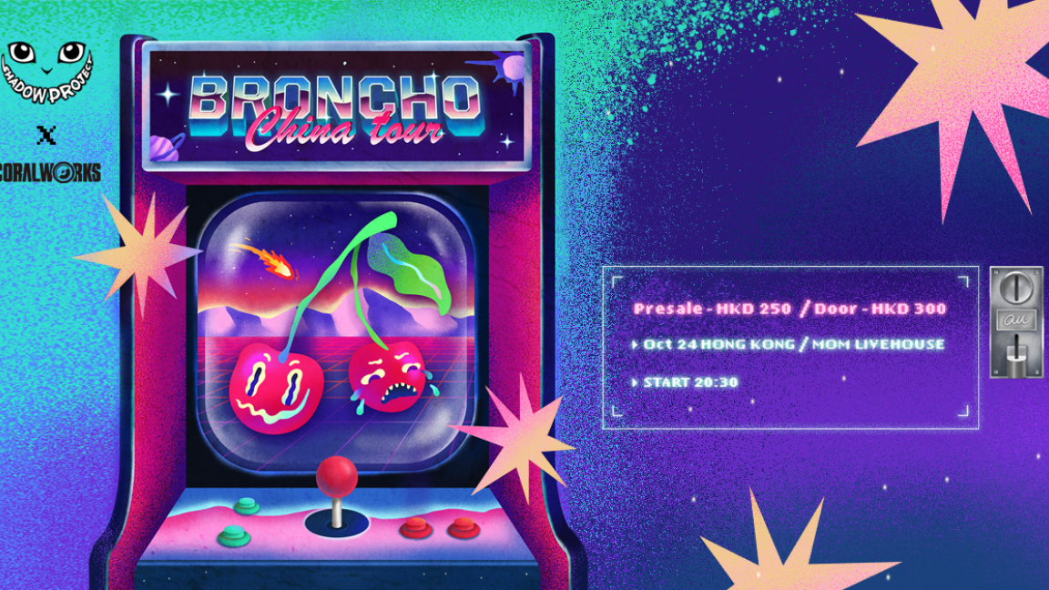 【Shadow Project呈獻】 BRONCHO 首度來港開騷
