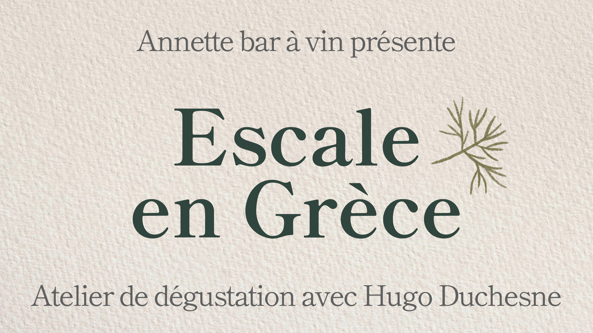 Escale en Grèce