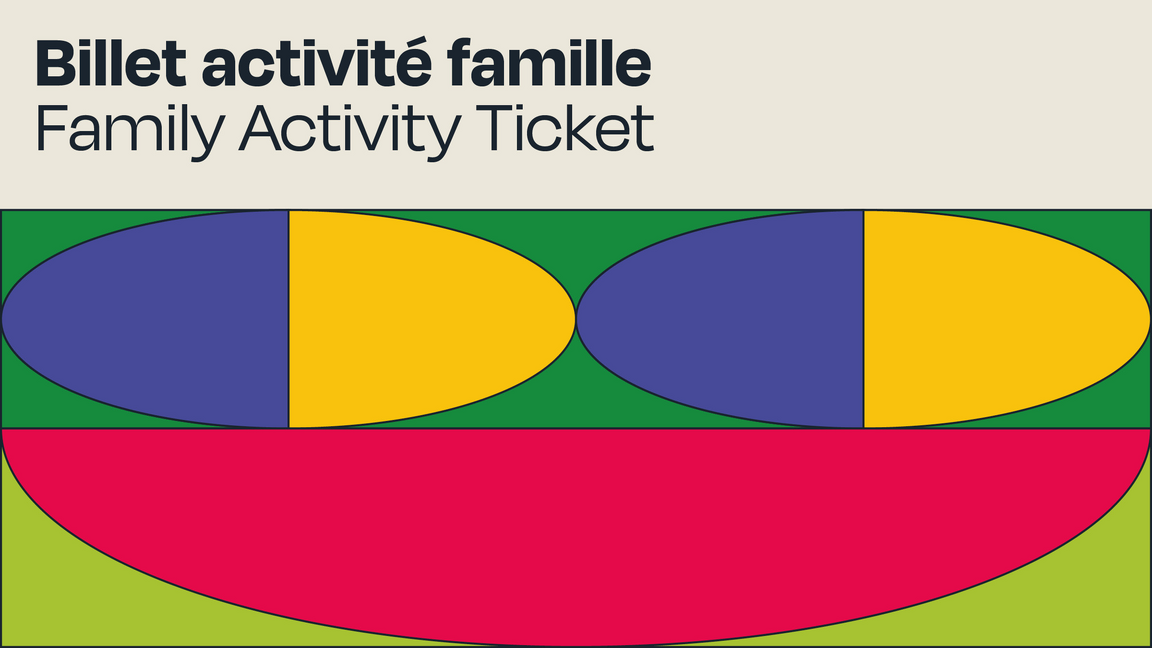 115 | Ciné poupon | J'ai perdu de vue le paysage | 120 min | français | s.t. anglais | Activité famille