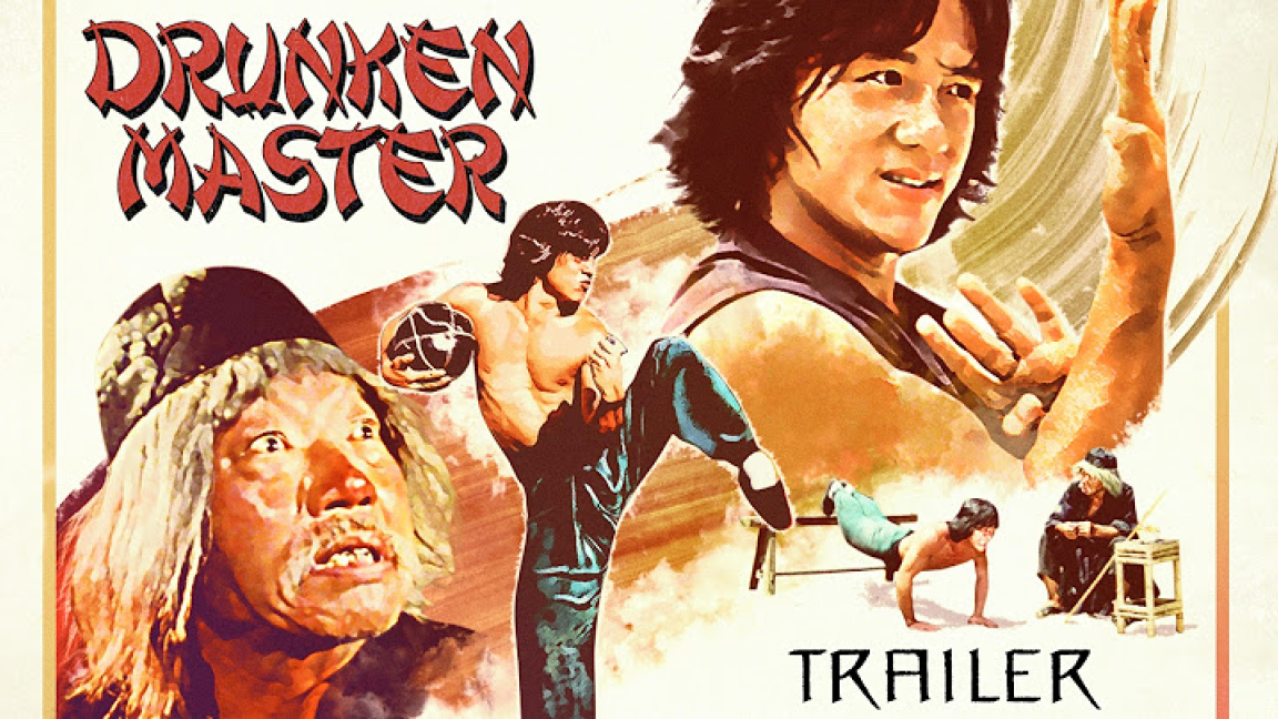 CINÉ-MARTIAL - Drunken Master
