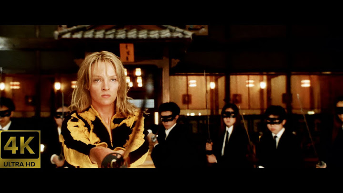 CINÉ-MARTIAL - Kill Bill 1