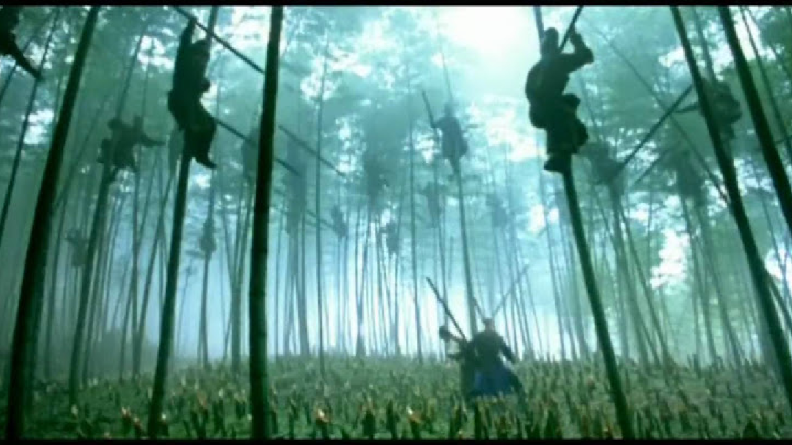 CINÉ-MARTIAL - House of Flying Daggers