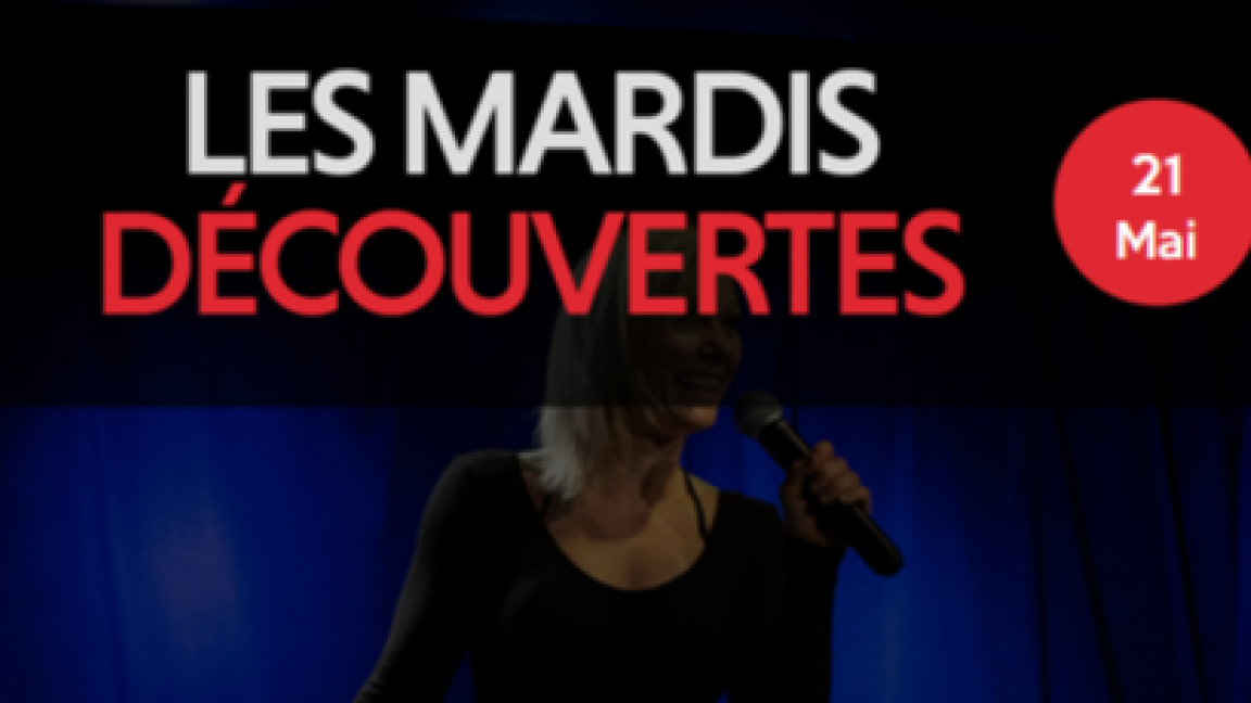 Les Mardis Découvertes