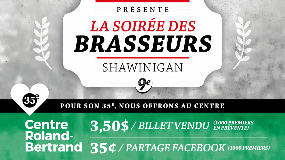 9e Soirée des brasseurs