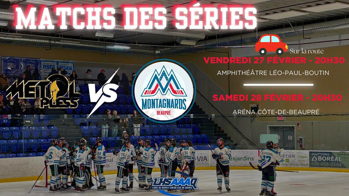 Série Plessisville vs Beaupré