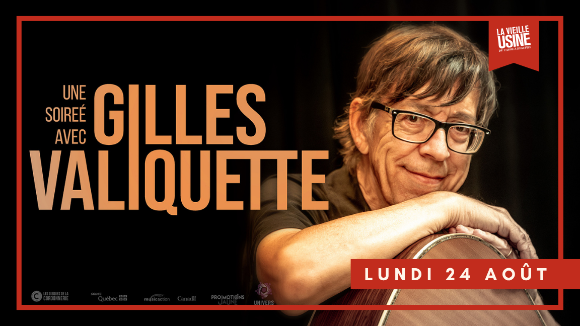 Gilles Valiquette